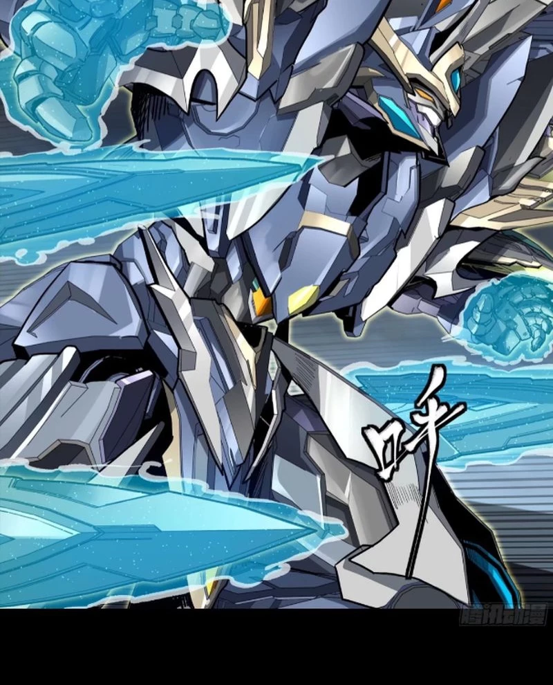 Tinh Giáp Hồn Tướng Chapter 246 - Next Chapter 247