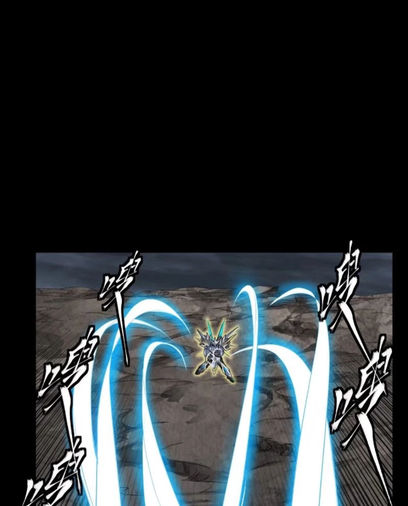 Tinh Giáp Hồn Tướng Chapter 246 - Next Chapter 247