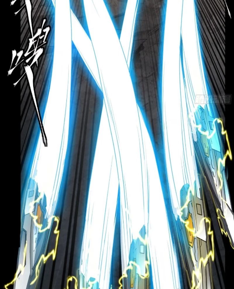 Tinh Giáp Hồn Tướng Chapter 246 - Next Chapter 247