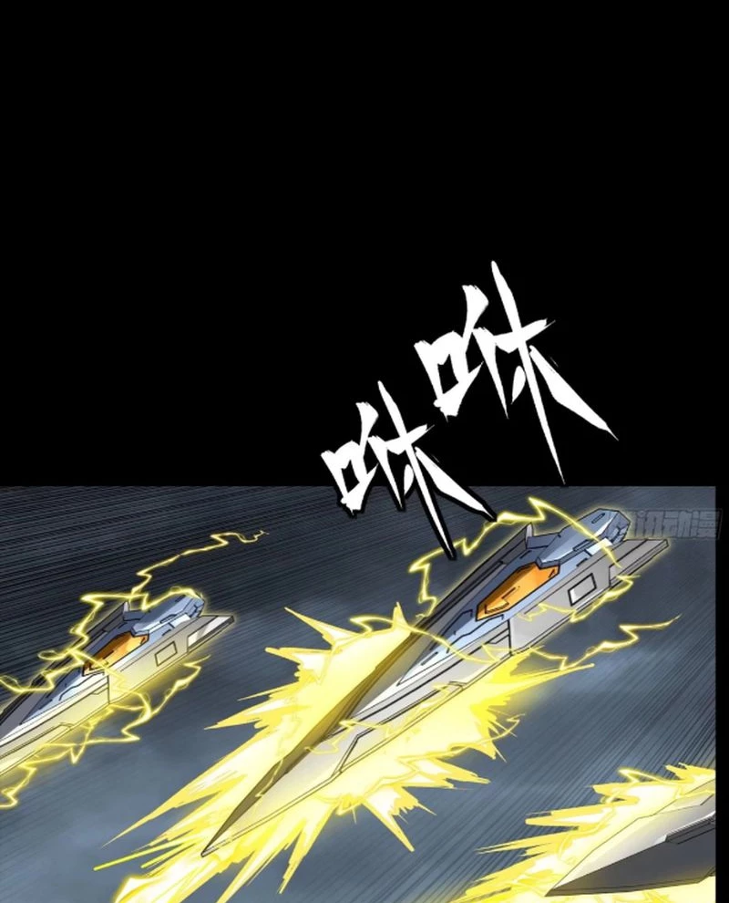 Tinh Giáp Hồn Tướng Chapter 246 - Next Chapter 247