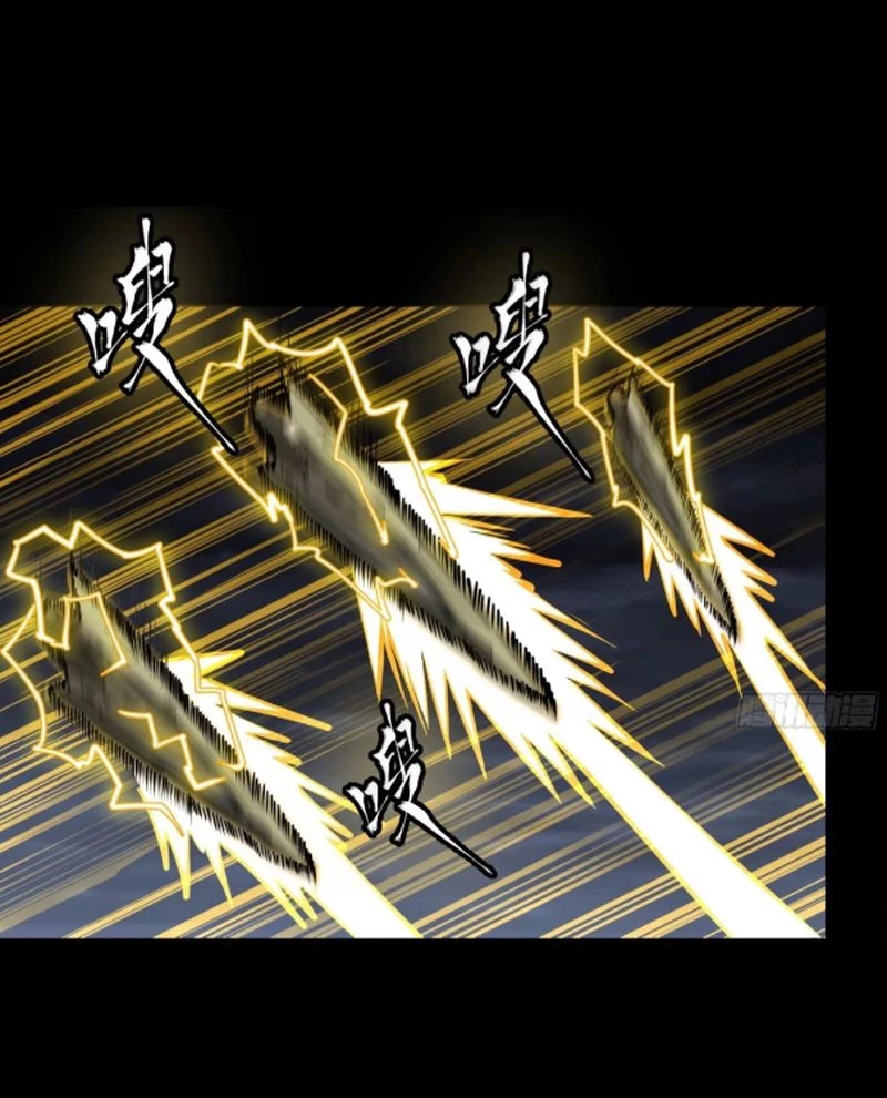 Tinh Giáp Hồn Tướng Chapter 246 - Next Chapter 247