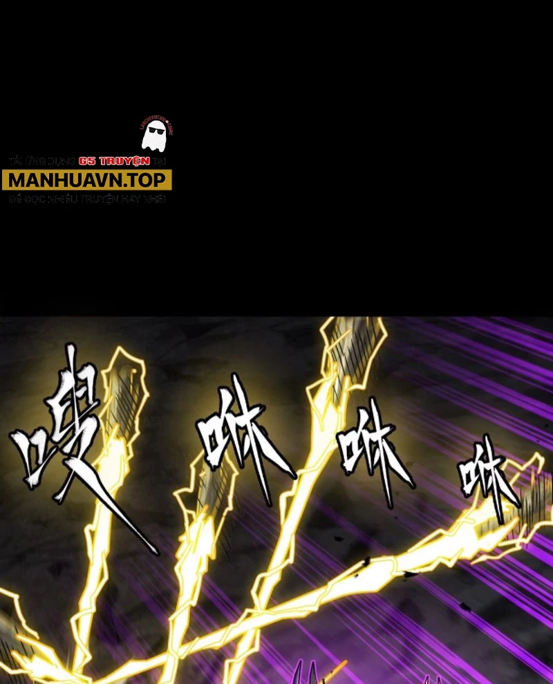 Tinh Giáp Hồn Tướng Chapter 246 - Next Chapter 247