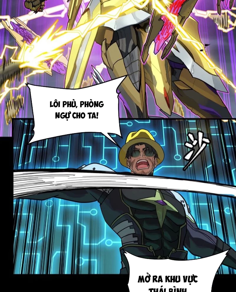 Tinh Giáp Hồn Tướng Chapter 246 - Next Chapter 247