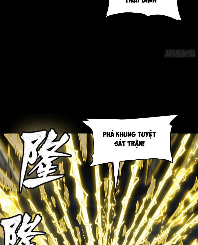 Tinh Giáp Hồn Tướng Chapter 246 - Next Chapter 247