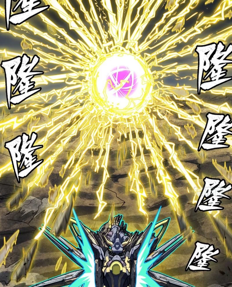 Tinh Giáp Hồn Tướng Chapter 246 - Next Chapter 247