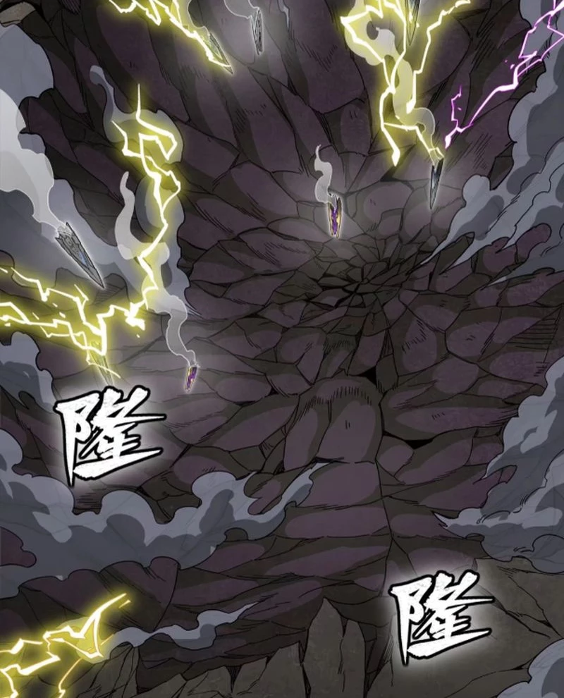 Tinh Giáp Hồn Tướng Chapter 246 - Next Chapter 247