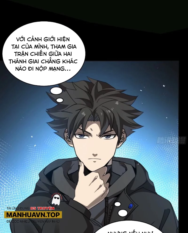 Tinh Giáp Hồn Tướng Chapter 246 - Next Chapter 247