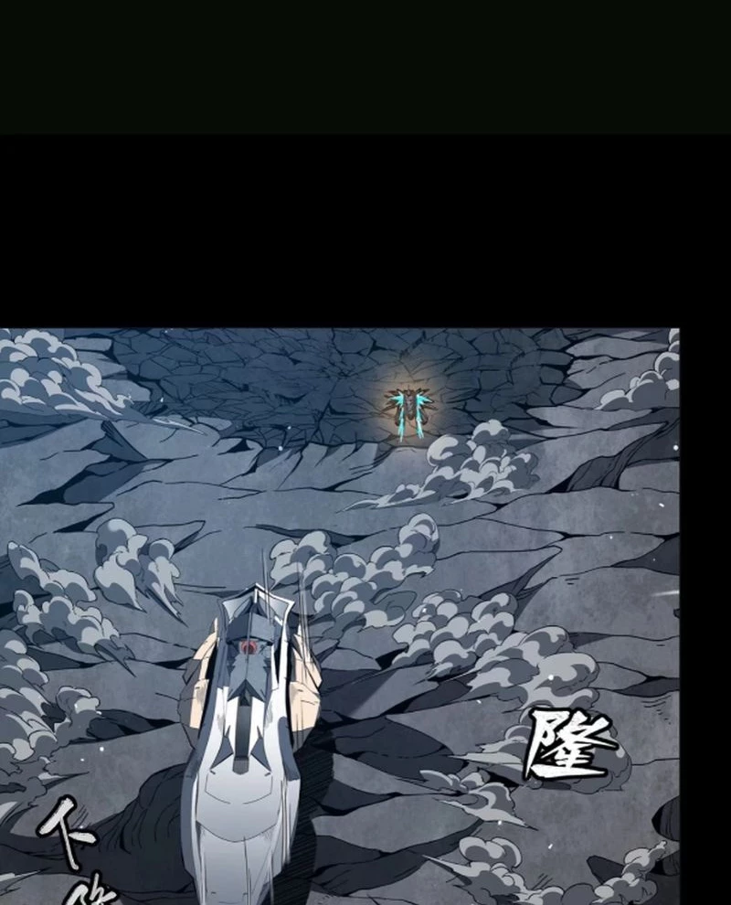 Tinh Giáp Hồn Tướng Chapter 246 - Next Chapter 247