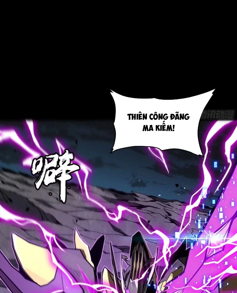 Tinh Giáp Hồn Tướng Chapter 246 - Next Chapter 247