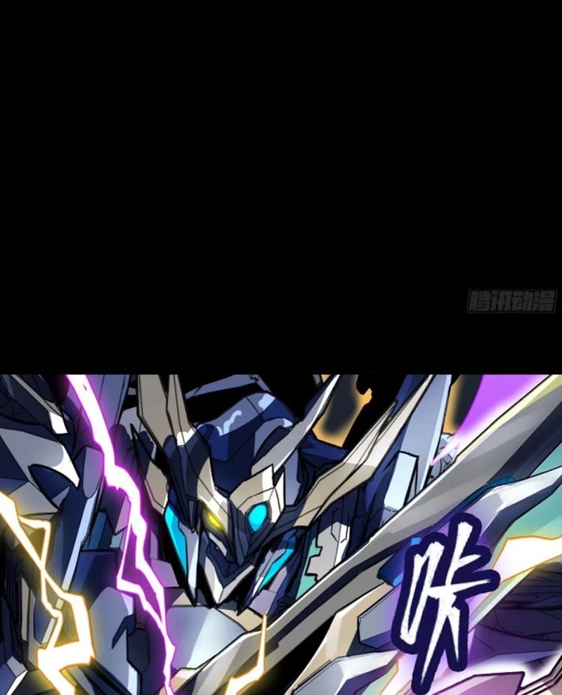 Tinh Giáp Hồn Tướng Chapter 246 - Next Chapter 247