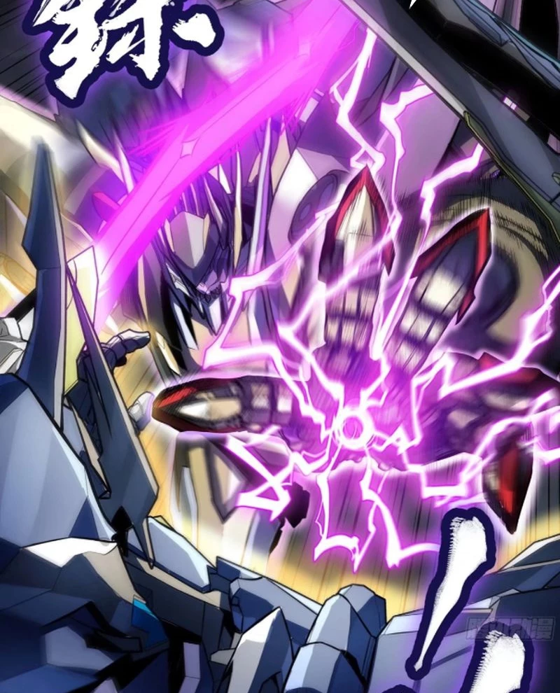 Tinh Giáp Hồn Tướng Chapter 246 - Next Chapter 247