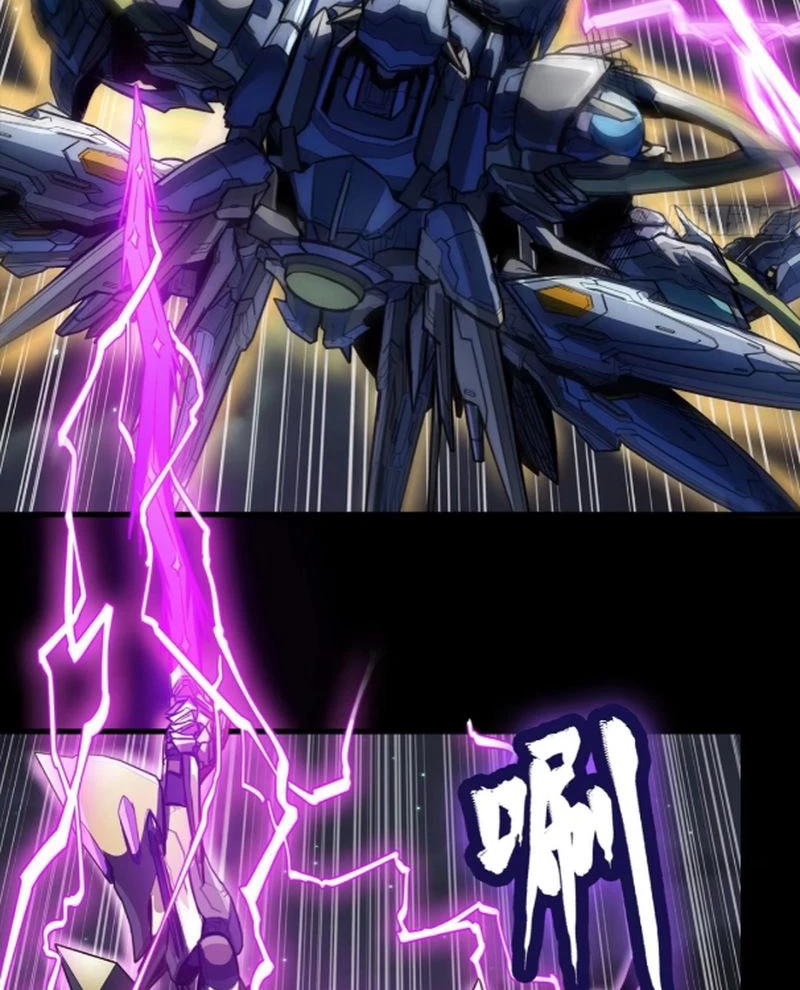 Tinh Giáp Hồn Tướng Chapter 246 - Next Chapter 247