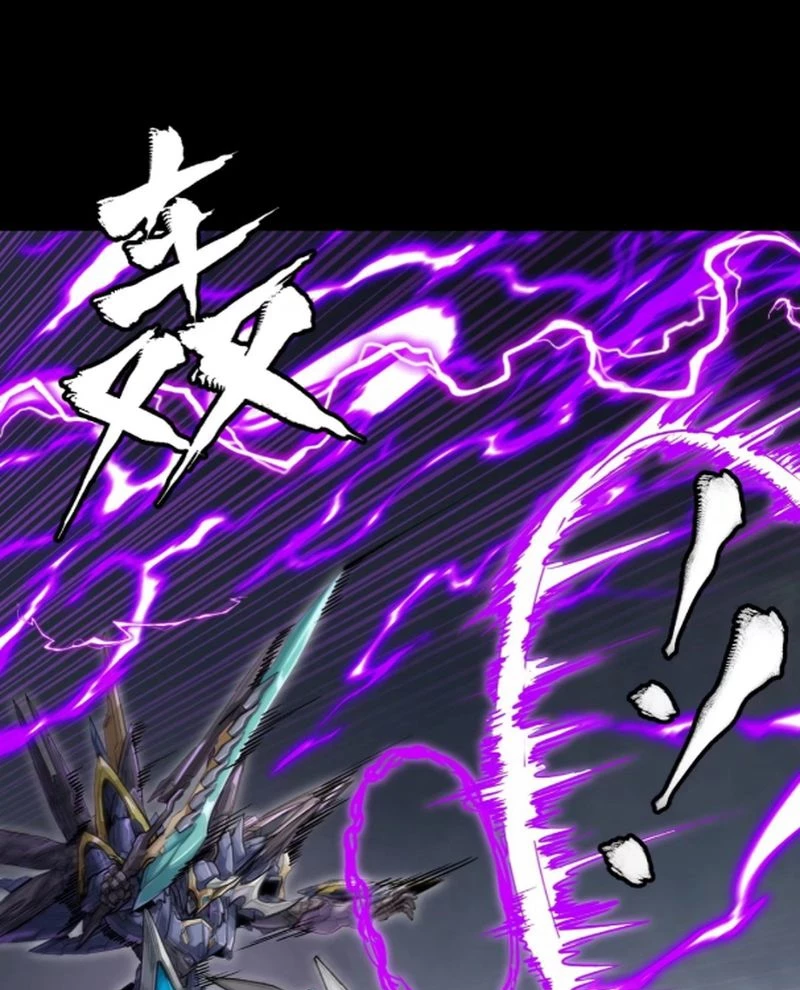 Tinh Giáp Hồn Tướng Chapter 246 - Next Chapter 247