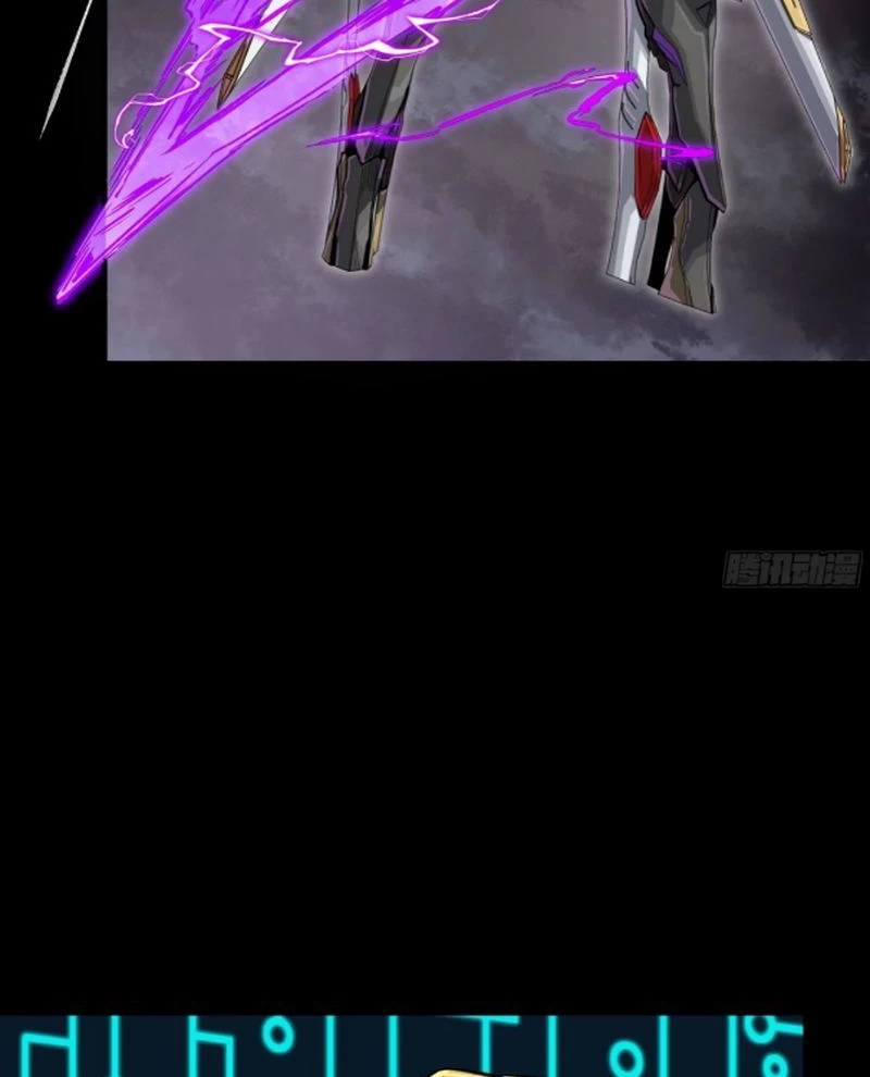 Tinh Giáp Hồn Tướng Chapter 246 - Next Chapter 247