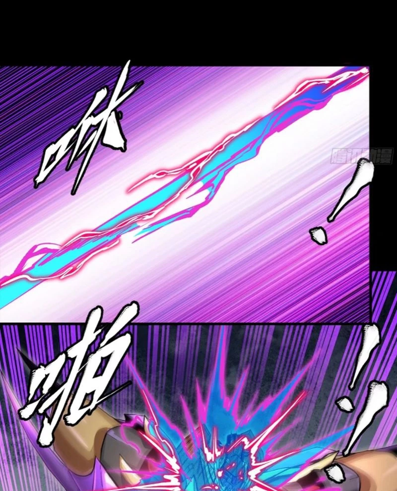 Tinh Giáp Hồn Tướng Chapter 246 - Next Chapter 247