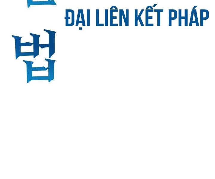 Cửu Thiên Kiếm Pháp Chapter 98 - Trang 4