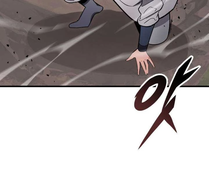 Cửu Thiên Kiếm Pháp Chapter 98 - Trang 4