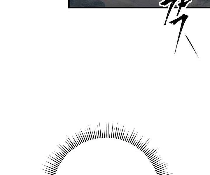 Cửu Thiên Kiếm Pháp Chapter 98 - Trang 4