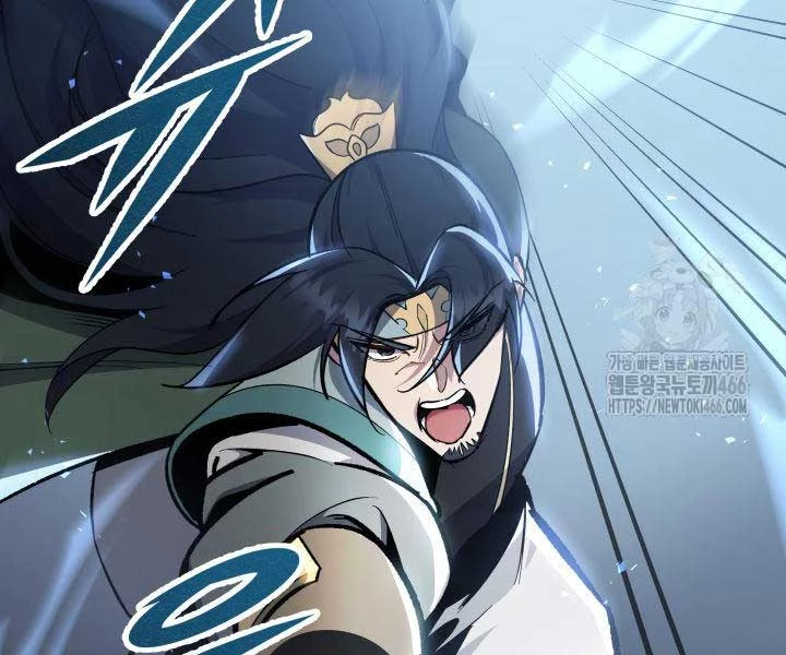 Cửu Thiên Kiếm Pháp Chapter 98 - Trang 4