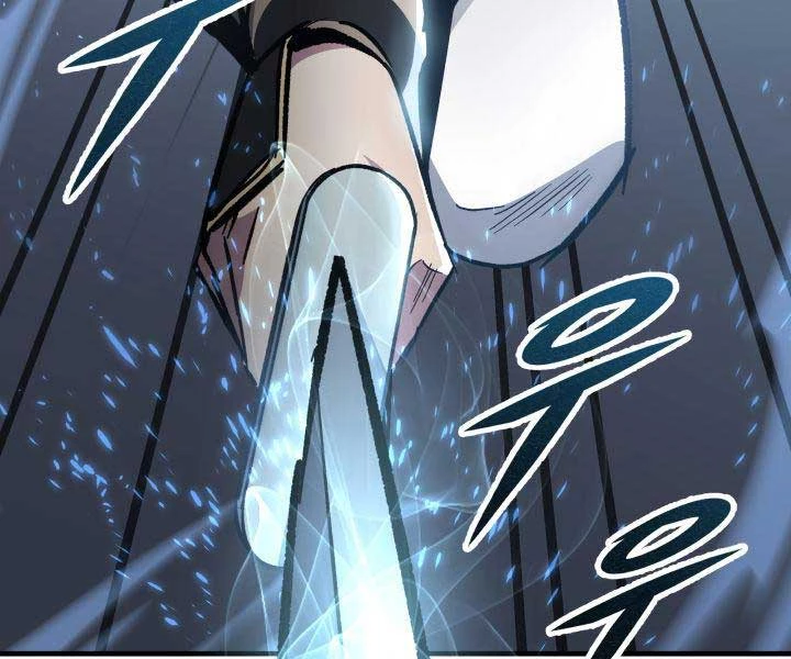 Cửu Thiên Kiếm Pháp Chapter 98 - Trang 4