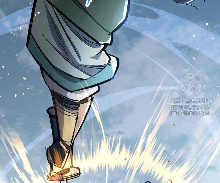 Cửu Thiên Kiếm Pháp Chapter 98 - Trang 4