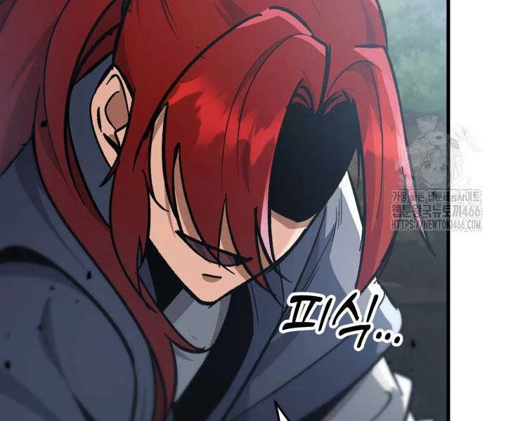 Cửu Thiên Kiếm Pháp Chapter 98 - Trang 4