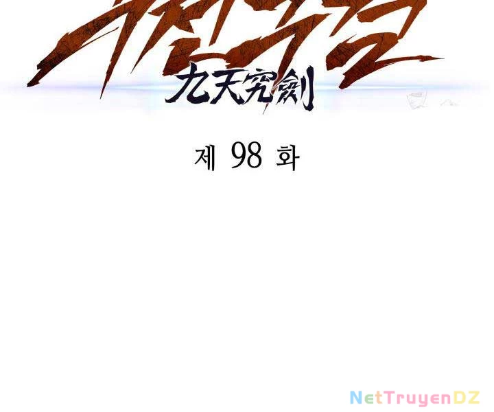 Cửu Thiên Kiếm Pháp Chapter 98 - Trang 4