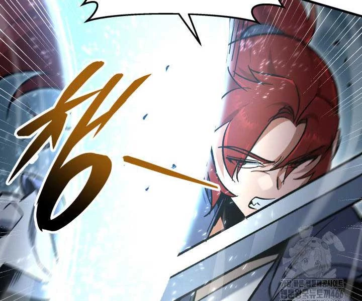 Cửu Thiên Kiếm Pháp Chapter 98 - Trang 4