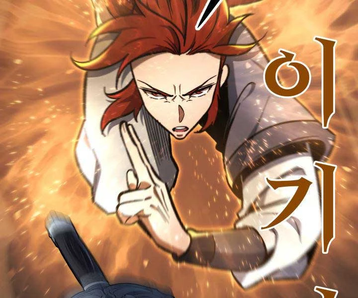 Cửu Thiên Kiếm Pháp Chapter 98 - Trang 4