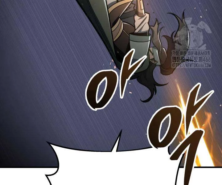 Cửu Thiên Kiếm Pháp Chapter 98 - Trang 4