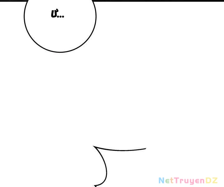 Cửu Thiên Kiếm Pháp Chapter 98 - Trang 4