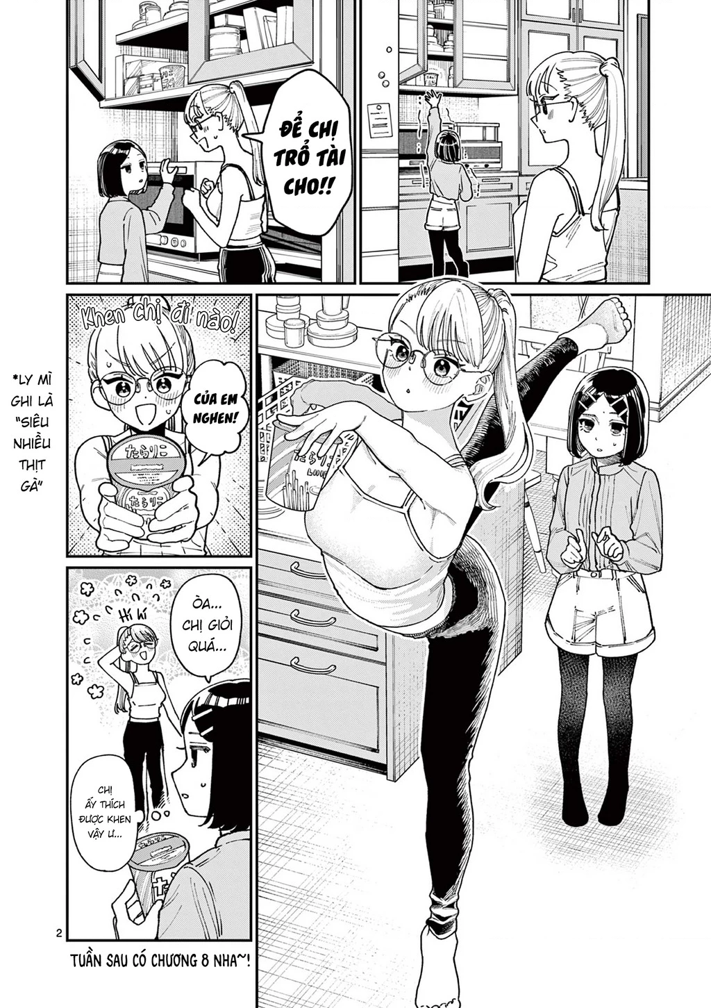 Tình yêu màu Lam nhà Wakaba Chapter 7.5 - Trang 2