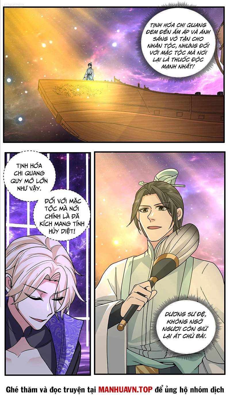 Võ Luyện Đỉnh Phong Chapter 3779 - Trang 4