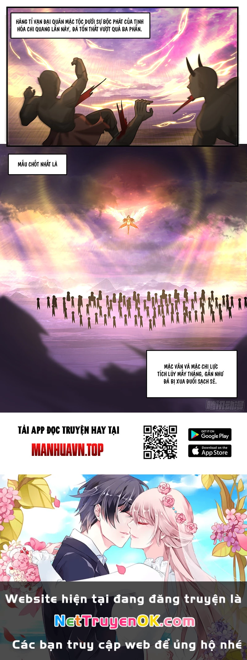 Võ Luyện Đỉnh Phong Chapter 3779 - Trang 4