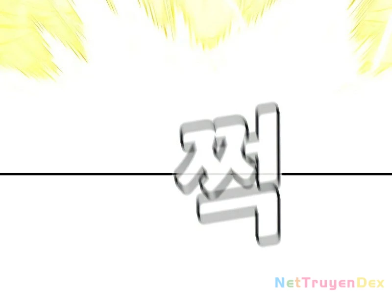 Độc Cô Tử Linh Sư Chapter 155 - Trang 4