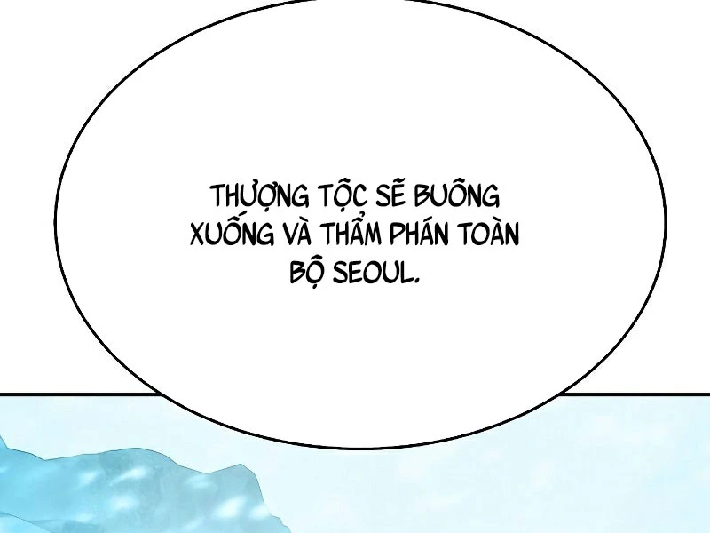 Độc Cô Tử Linh Sư Chapter 155 - Trang 4