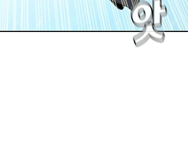 Độc Cô Tử Linh Sư Chapter 155 - Trang 4