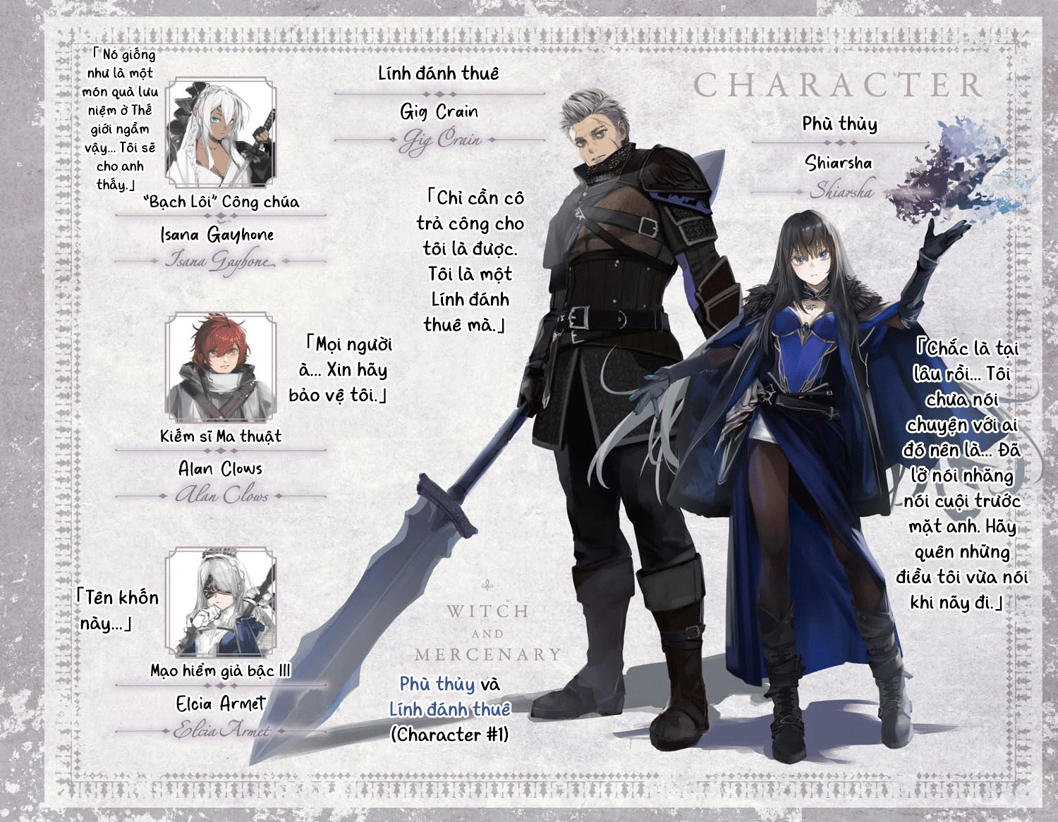 The Witch and the Mercenary Chapter 1 - Trang 2