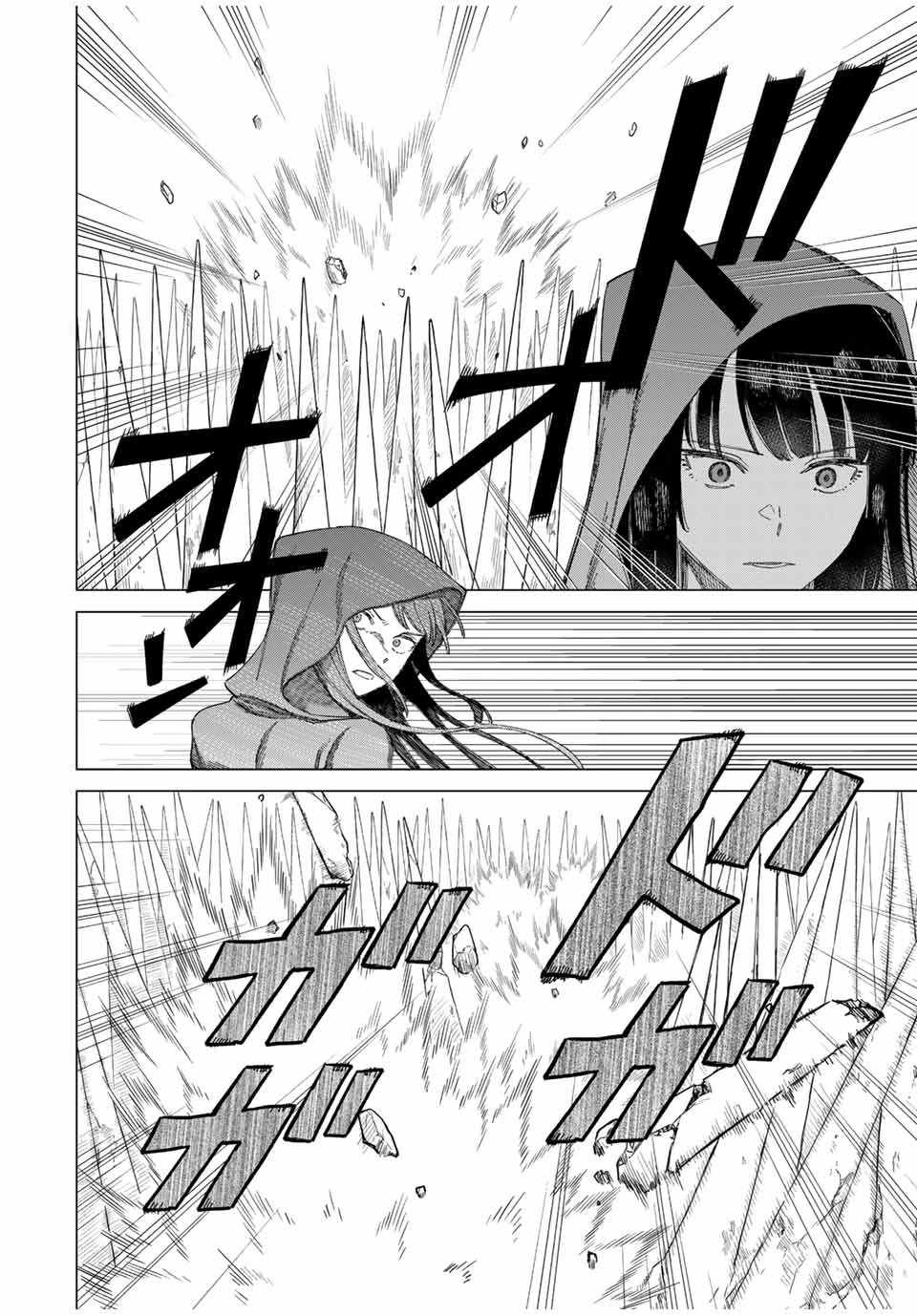 The Witch and the Mercenary Chapter 1 - Trang 2