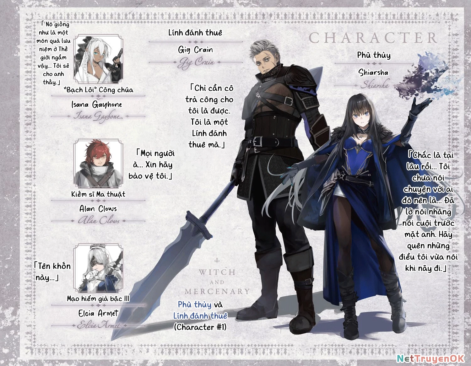 The Witch and the Mercenary Chapter 17 - Trang 2