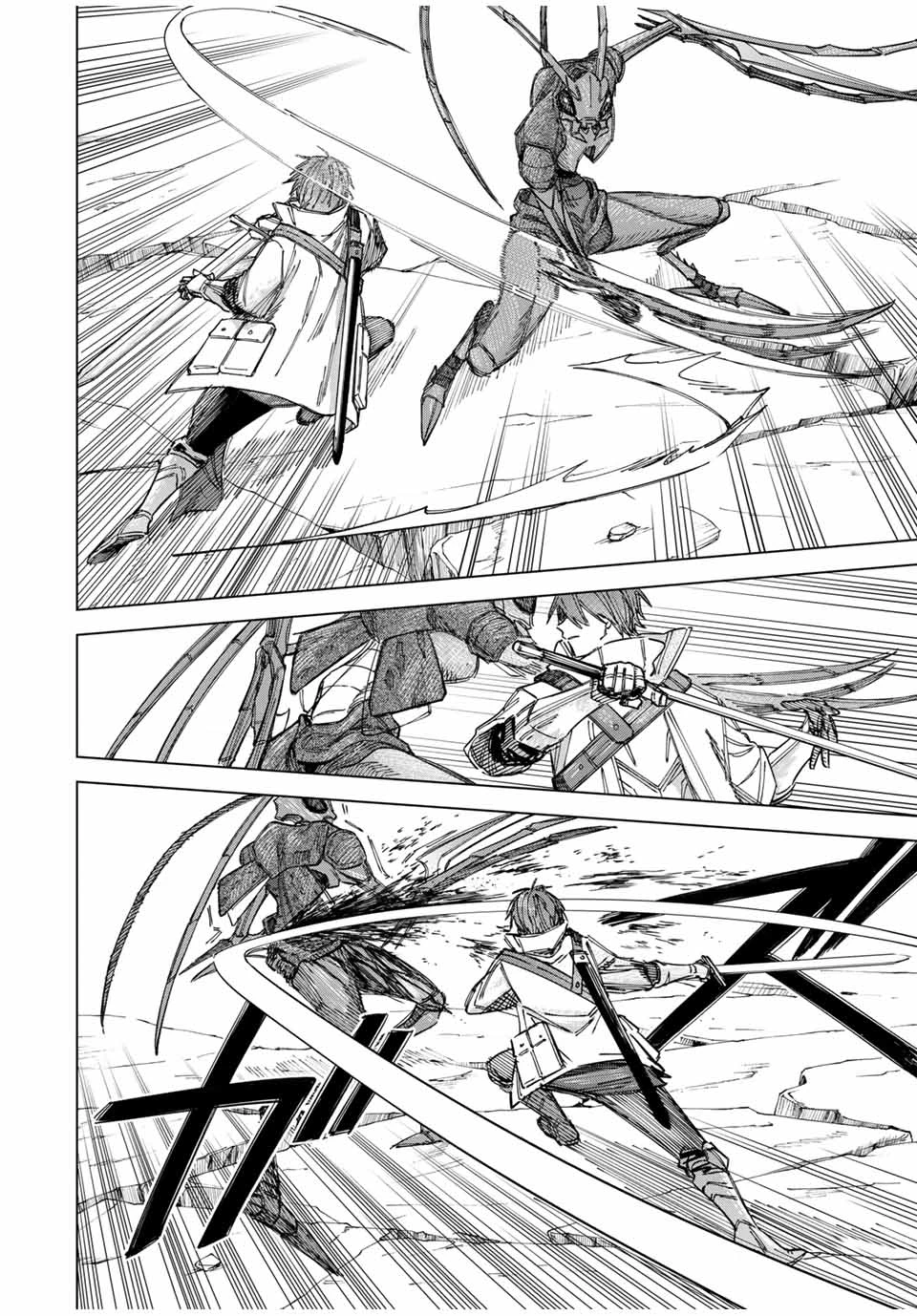 The Witch and the Mercenary Chapter 17 - Trang 2