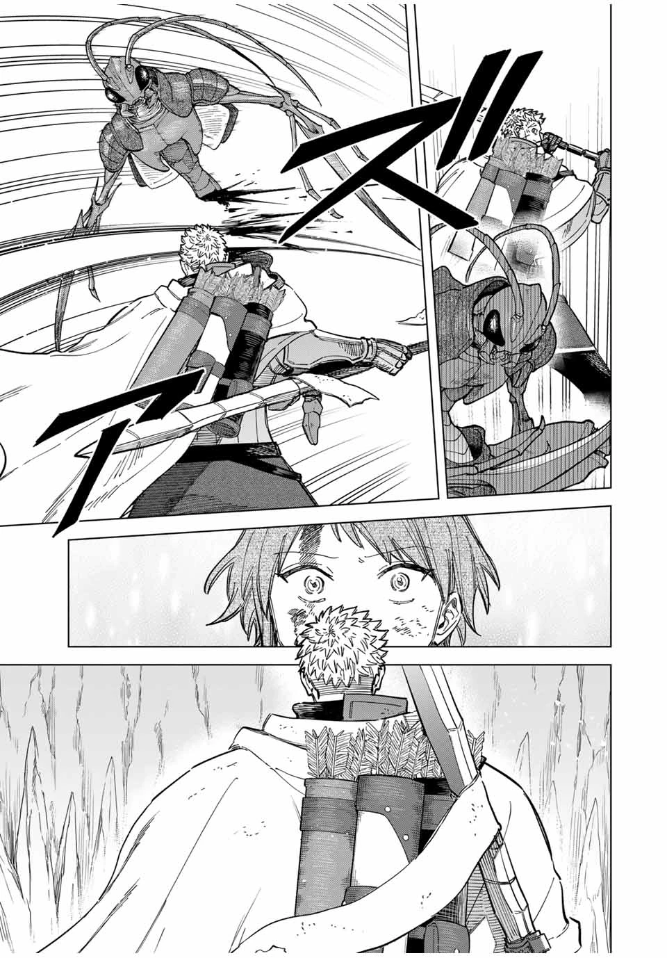 The Witch and the Mercenary Chapter 19 - Trang 2