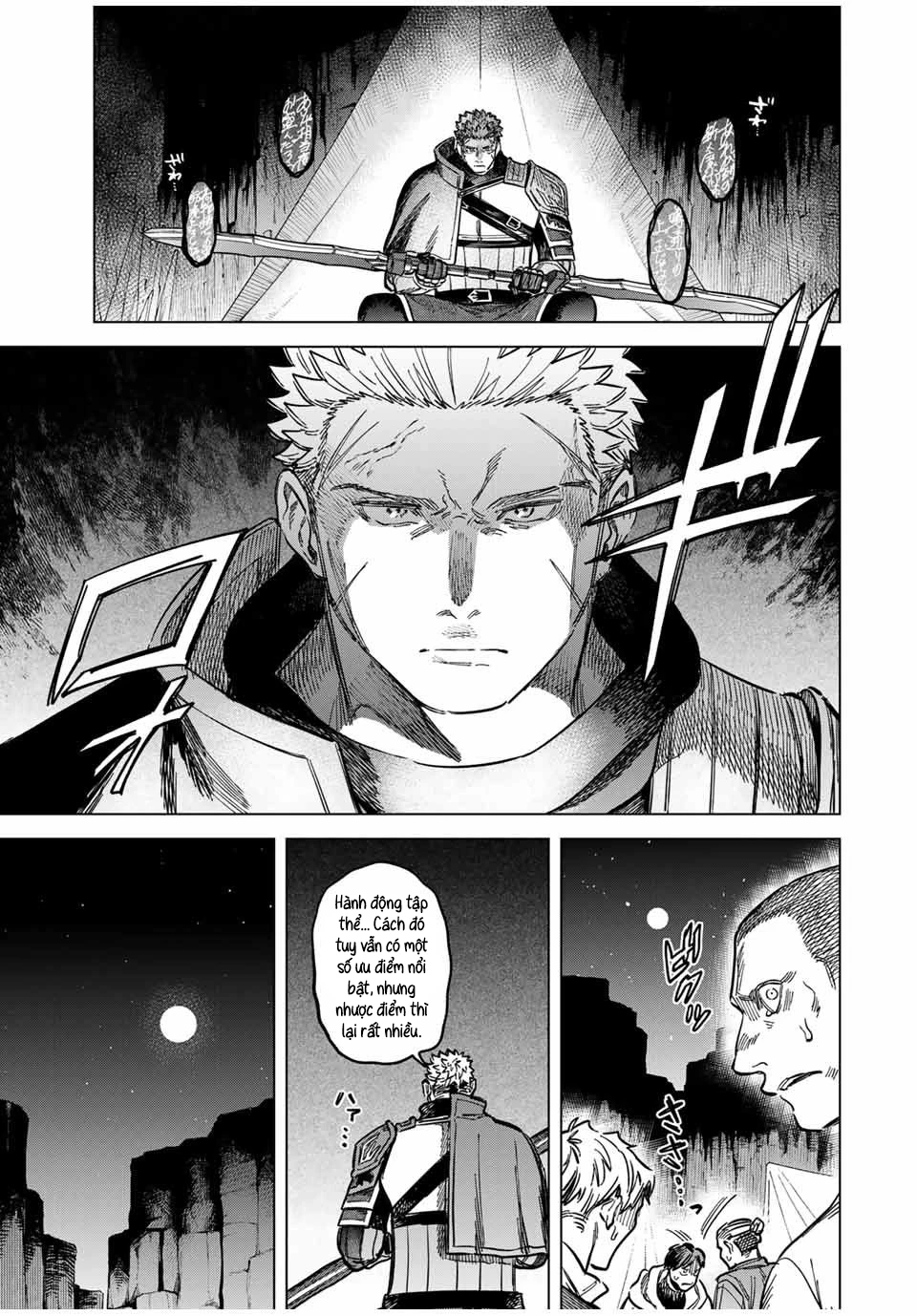 The Witch and the Mercenary Chapter 20 - Trang 2