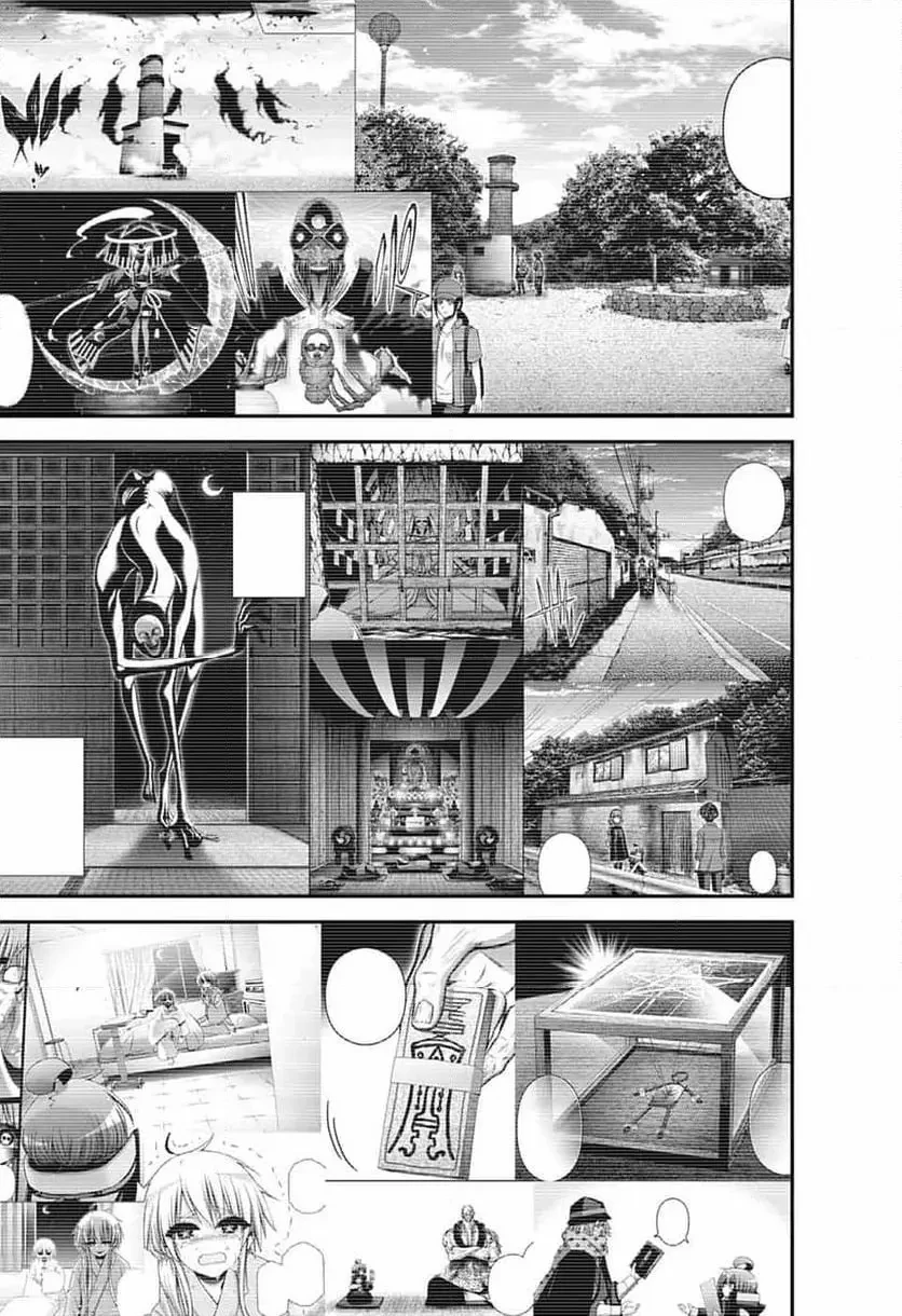 Dark Gathering Chapter 66 - Trang 4