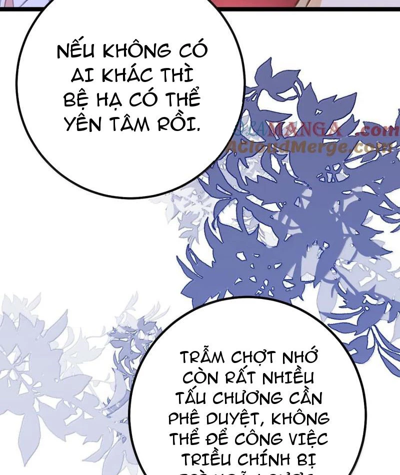 Phá thân của nữ Hoàng Đế Chapter 21 - Next Chapter 22