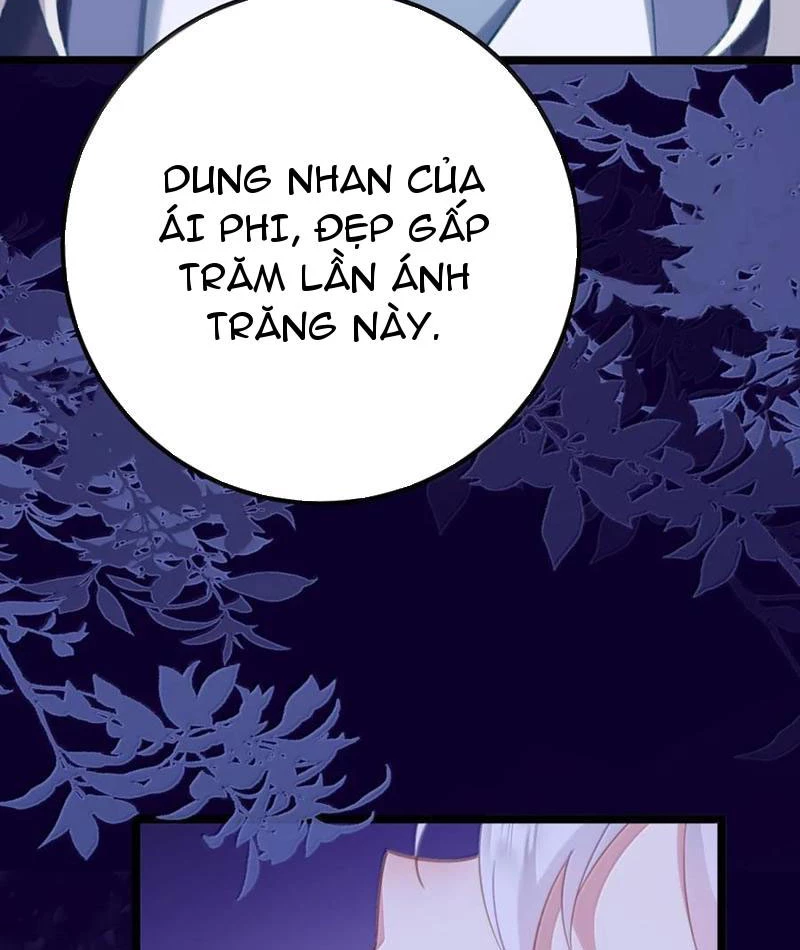 Phá thân của nữ Hoàng Đế Chapter 21 - Next Chapter 22