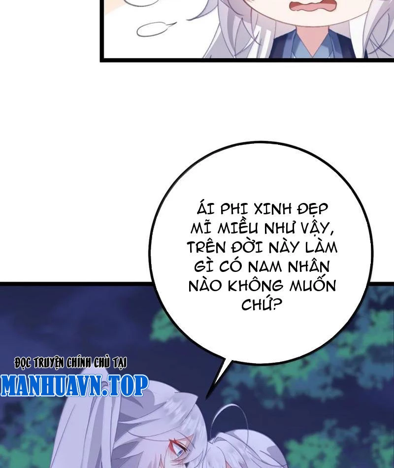 Phá thân của nữ Hoàng Đế Chapter 21 - Next Chapter 22