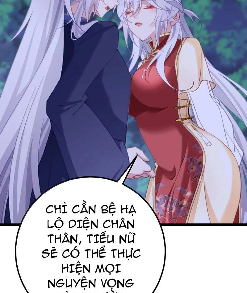 Phá thân của nữ Hoàng Đế Chapter 21 - Next Chapter 22