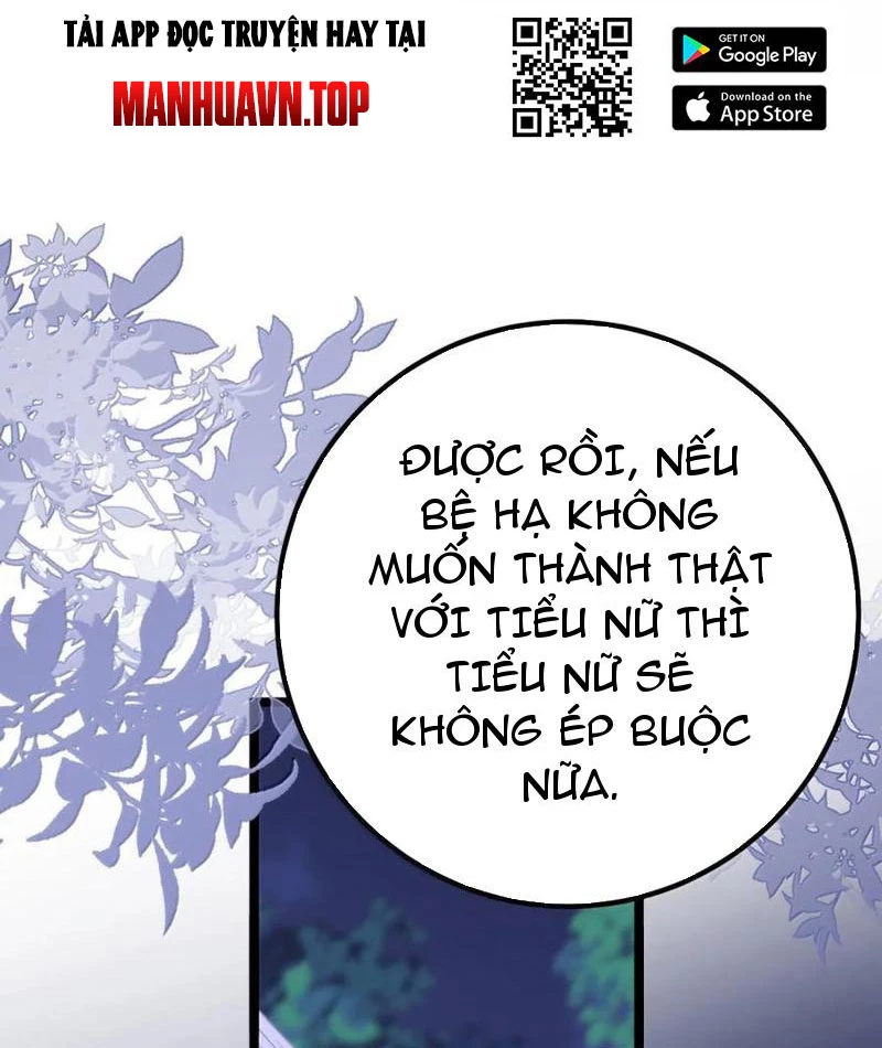 Phá thân của nữ Hoàng Đế Chapter 21 - Next Chapter 22