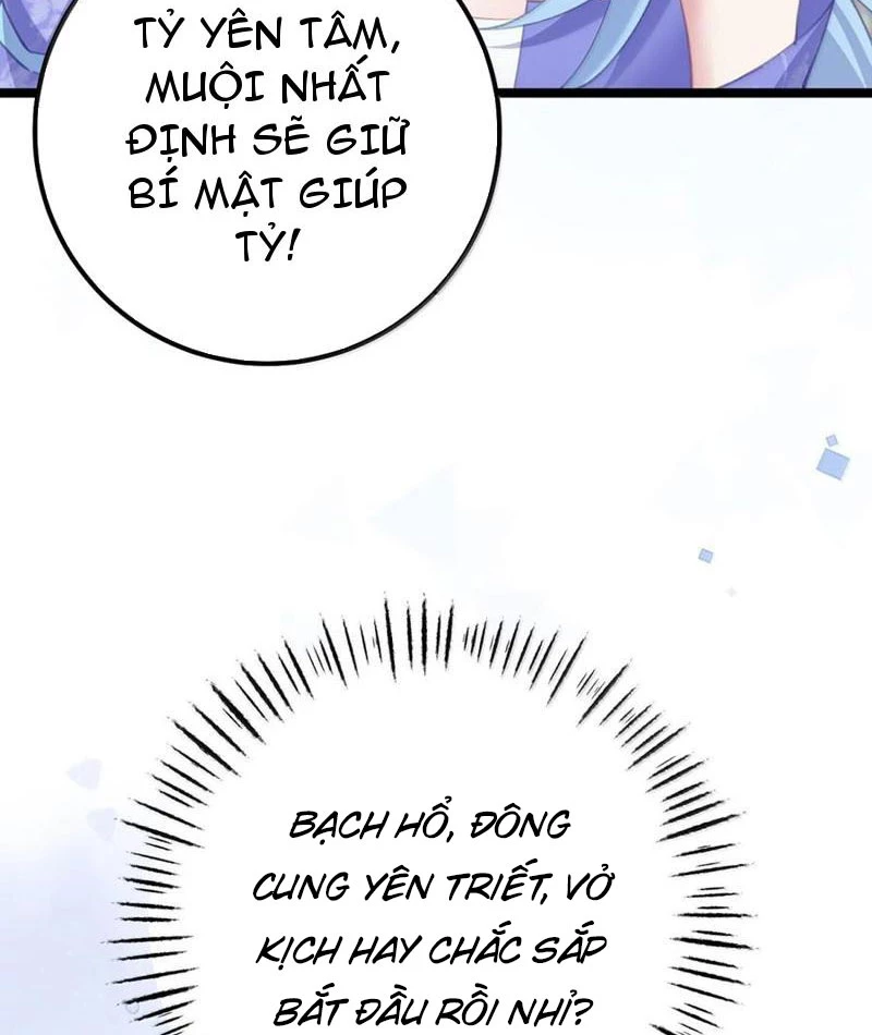 Phá thân của nữ Hoàng Đế Chapter 21 - Next Chapter 22